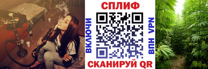 Как найти закладки Орёл Кокаин Гашиш Псилоцибиновые грибы Марихуана A PVP