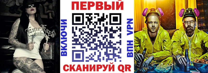 Amphetamine Розовый Орёл