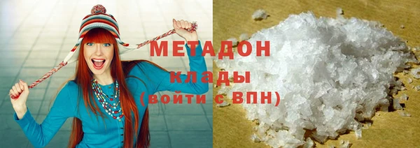 кокаин колумбия Алексин