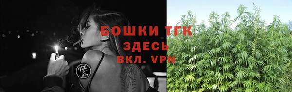 кристаллы Магадан