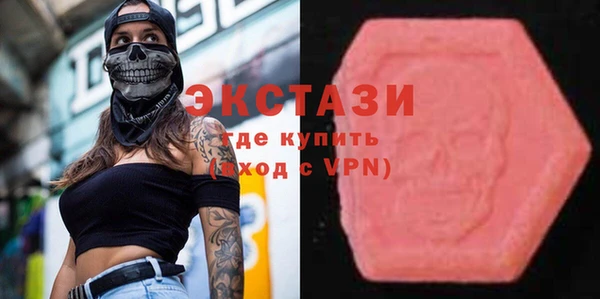 героин Абинск