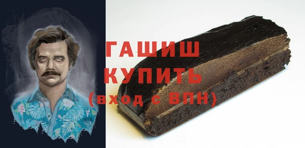 ешки Абаза