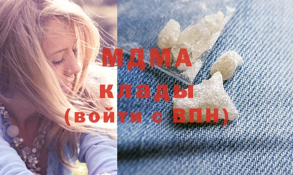 кокаин колумбия Алексин