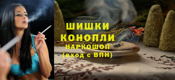 apvp Майский