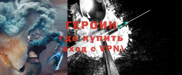 прущие грибы Абдулино