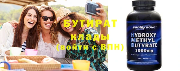 ешки Абаза
