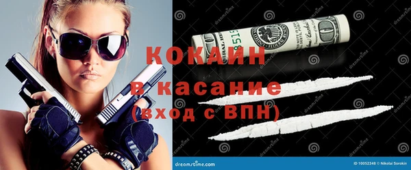 ешки Абаза