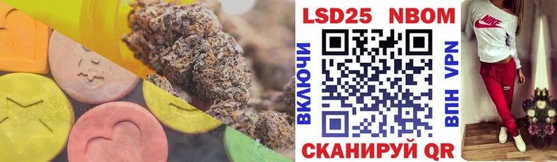 купить наркоту  Орёл  ЛСД экстази кислота 