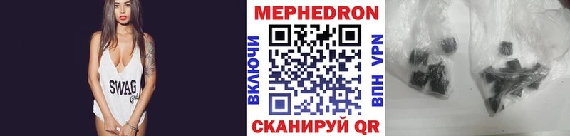 МЯУ-МЯУ VHQ  Орёл 