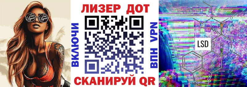 Наркотические марки 1,5мг  где купить наркоту  Орёл 